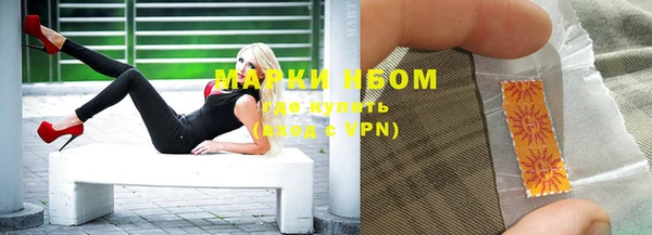 скорость mdpv Пролетарск