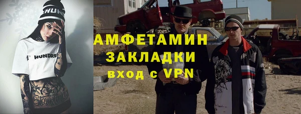 героин Корсаков