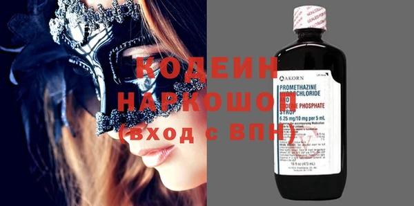 прущая мука Кукмор