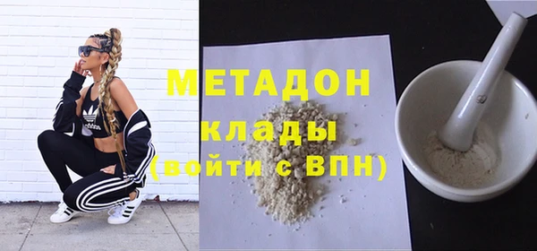 ПСИЛОЦИБИНОВЫЕ ГРИБЫ Куйбышев