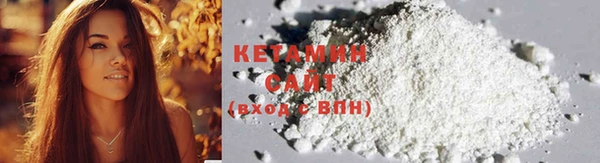 кокс Краснослободск