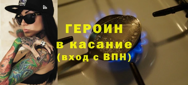 ПСИЛОЦИБИНОВЫЕ ГРИБЫ Куйбышев