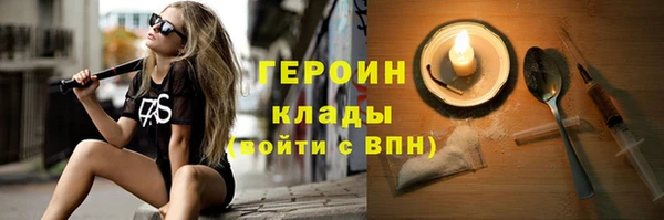 прущий лед Приозерск