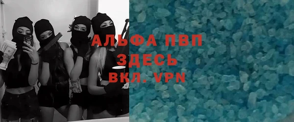 прущие крисы Костерёво