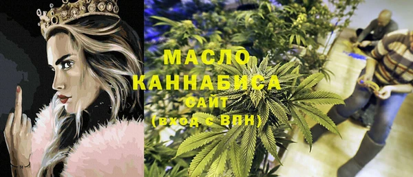 apvp Кулебаки