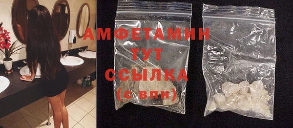 apvp Кулебаки
