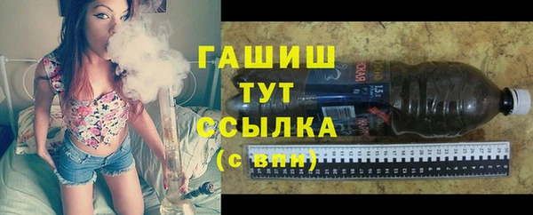 гидропоника Краснотурьинск