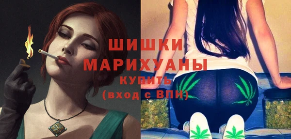 гидропоника Краснотурьинск
