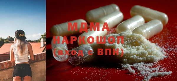 прущий лед Приозерск