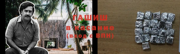 прущие крисы Костерёво