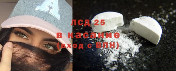 гидропоника Краснотурьинск
