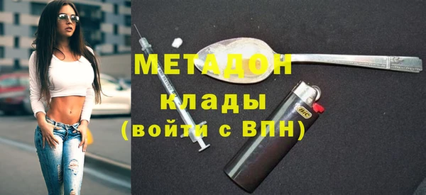 кокс Краснослободск
