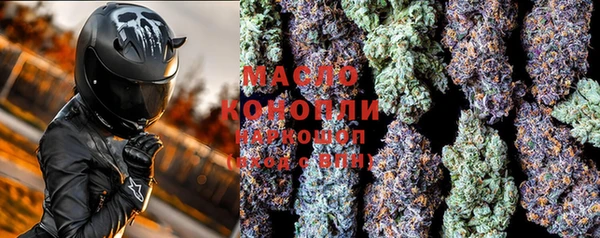 ПСИЛОЦИБИНОВЫЕ ГРИБЫ Куйбышев